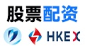 辉煌优配：炒股配资开户与炒股10倍杠杆软件